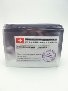 上海化妆品代加工面膜OEM加工厂 与通讯设备行业的跨界启示