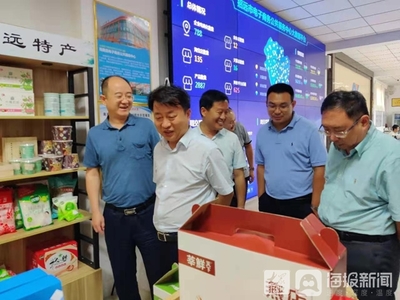 招远市 扎实推进“三步走”“四部曲”，谱写化妆品电商零售新篇章