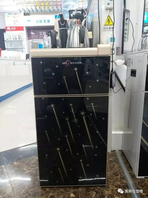 黄骅信誉楼电子电器针棉篇 精选好物推荐，品质生活之选