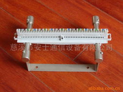 慈溪市安士通信设备线槽产品与化妆品零售综合介绍